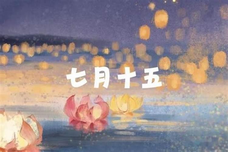 犯太岁怎么化解犯太岁的九个化解方法