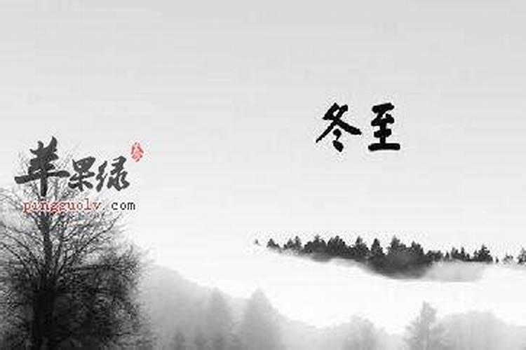 冬至钓鱼早上几点钓鱼好冬至钓鱼什么时间最好钓鱼