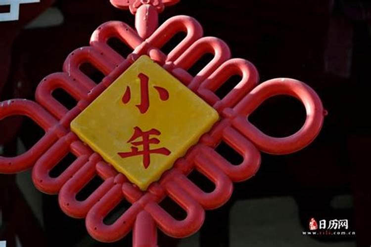 邵阳有什么风俗