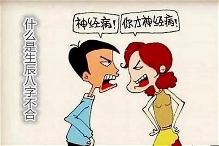 属虎人招财防小人的饰品