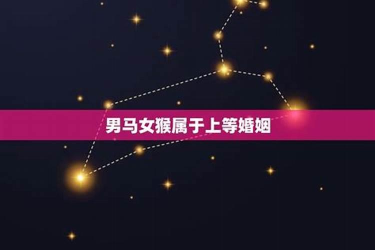 八字合婚看哪些方面,八字合婚都说哪些内容