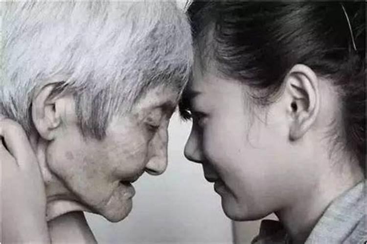 美人尖的女人是贵命吗 事业进展顺利但财运不够好