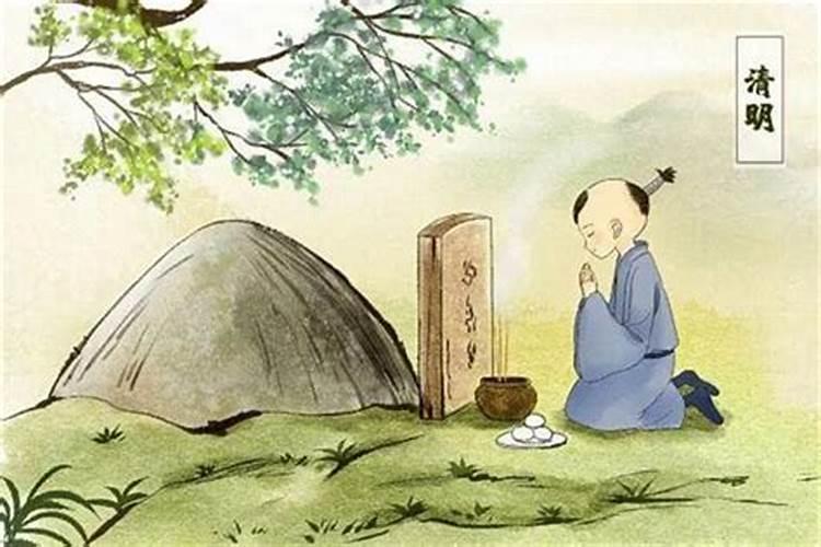 清明节为什么不按农历算