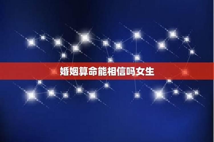 算命问什么问题比较全面一点