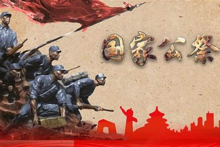 邢太岁是什么意思啊