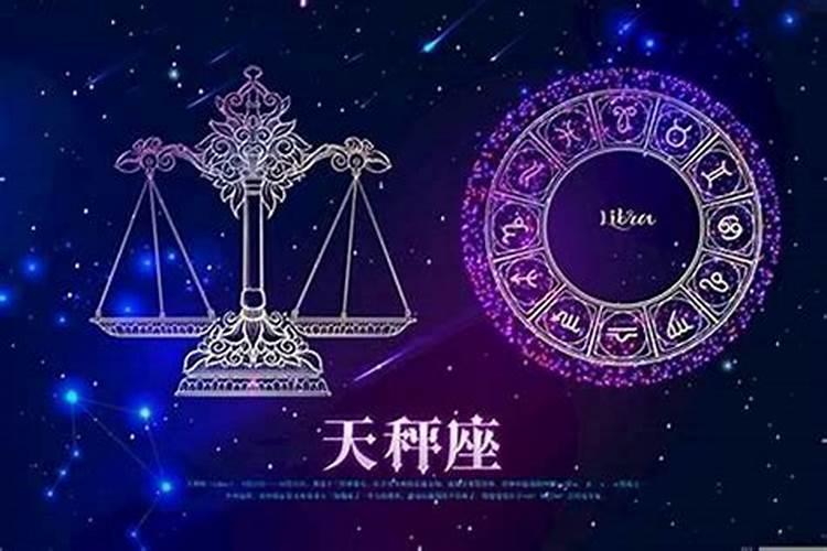 测八字合不合
