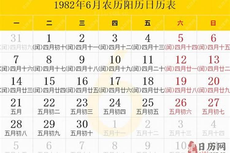 2022中元节不能做什么事 中元节不适合干什么今日头条