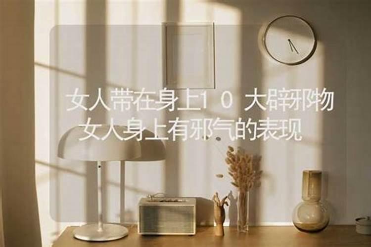 梦见自己骑车子是什么意思