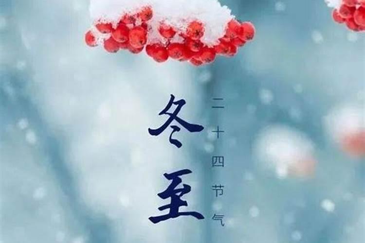 本命年意外怀孕是喜事吗 太岁年怀孕寓意福缘到来？