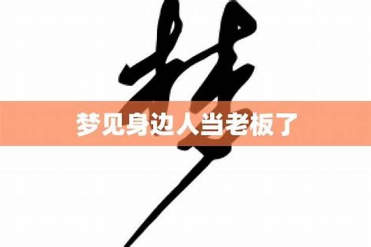 2025年属狗人全年运势1982