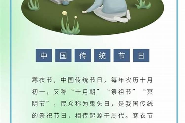 称命书几斤几两对照表