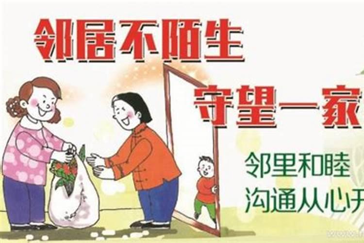 七月十五鬼节当天去墓地扫墓带供品吗？