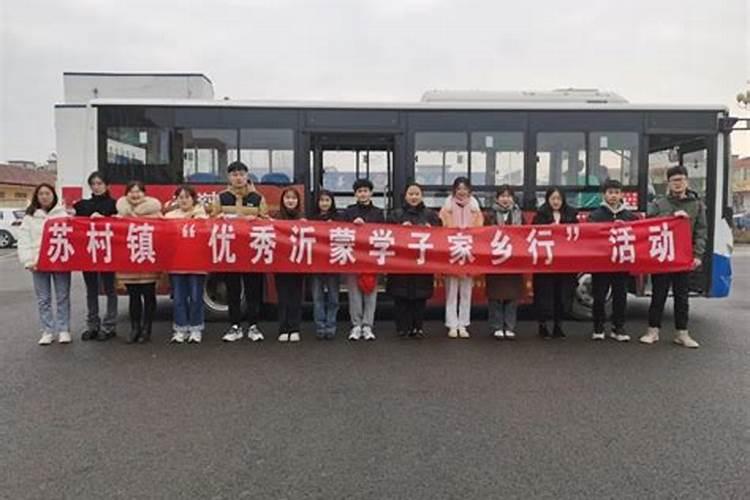 梦见回老家见到朋友及亲人是什么意思 梦见回老家见到朋友及亲人的含义...