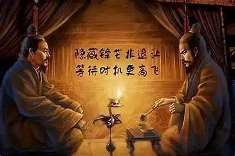 命中的伤官见官是怎样的？