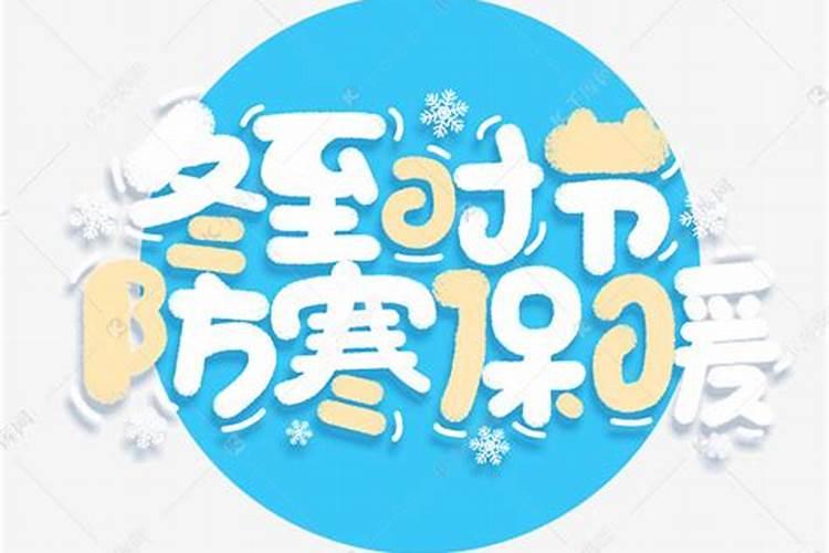 梦见老板到自己家做客