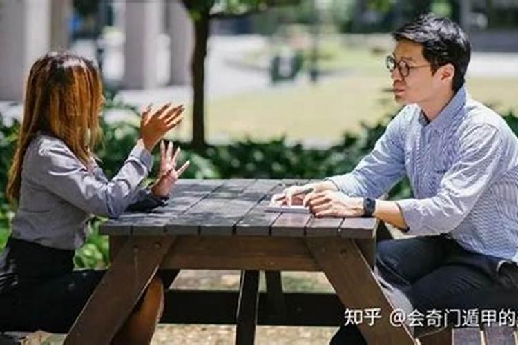 梦见和家人讨论自己堂口的事是好是坏？