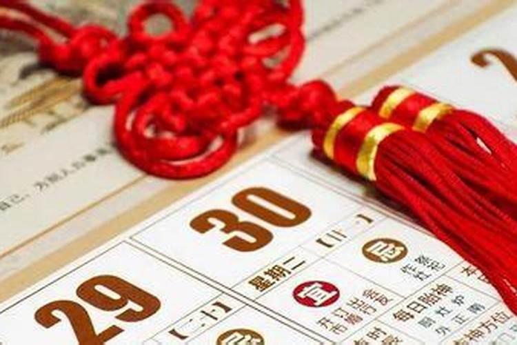 财神节地方民俗文化