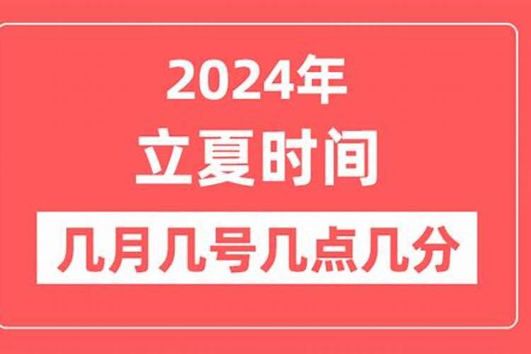 客家人过年风俗有哪些