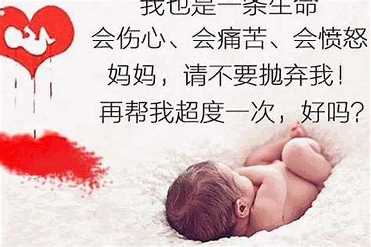 85年牛女2025年运势及每月的运程