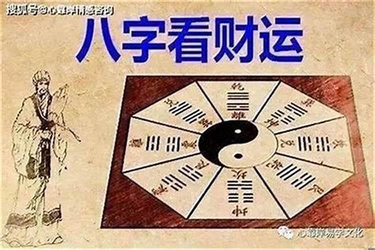 85年属牛2025年运势完整版