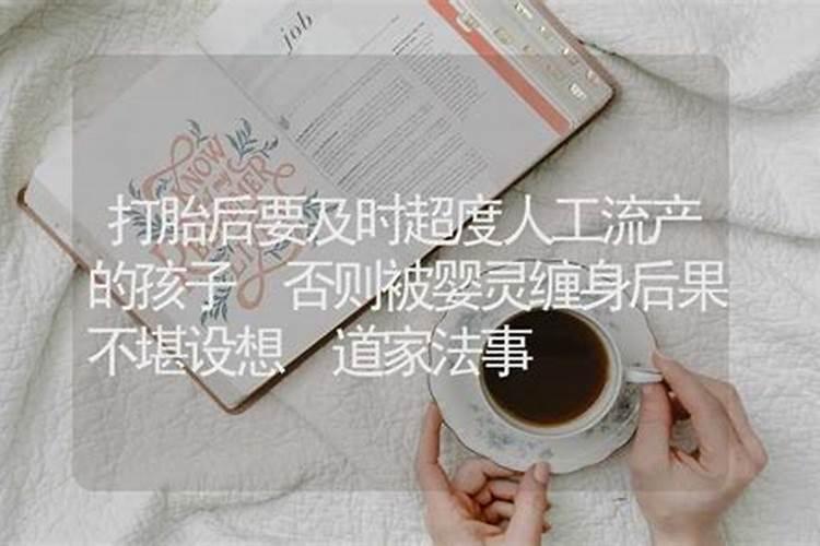 梦见亲手摔死小狗的预兆