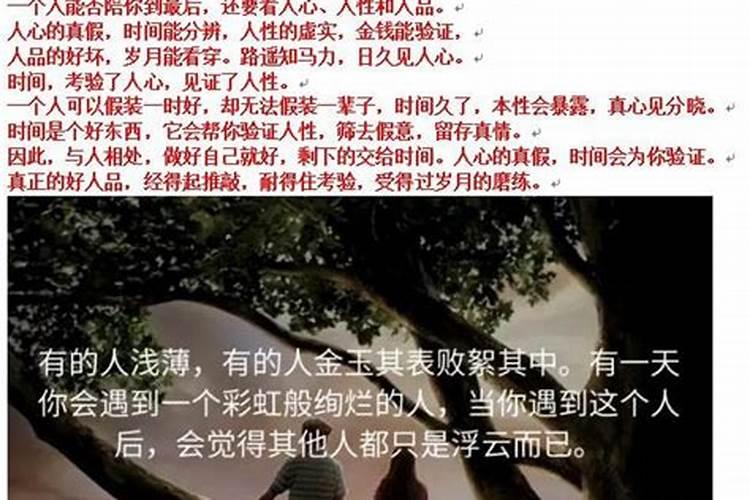 十月份景德镇的天气怎么样？
