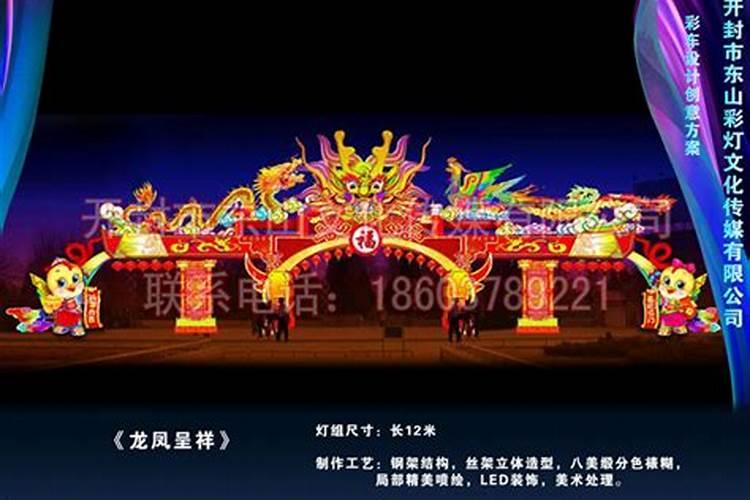 河南有哪些适合元宵节去打卡的灯会？