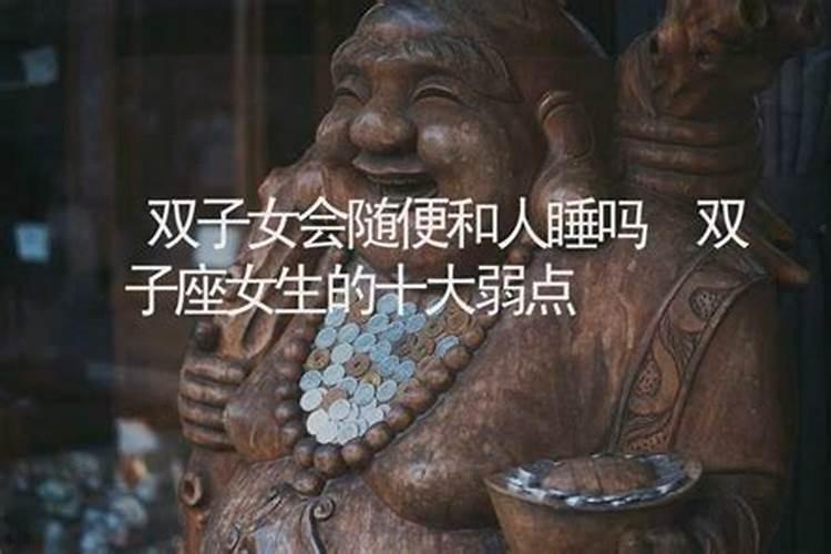 梦见和以前公司同事一起工作的预兆