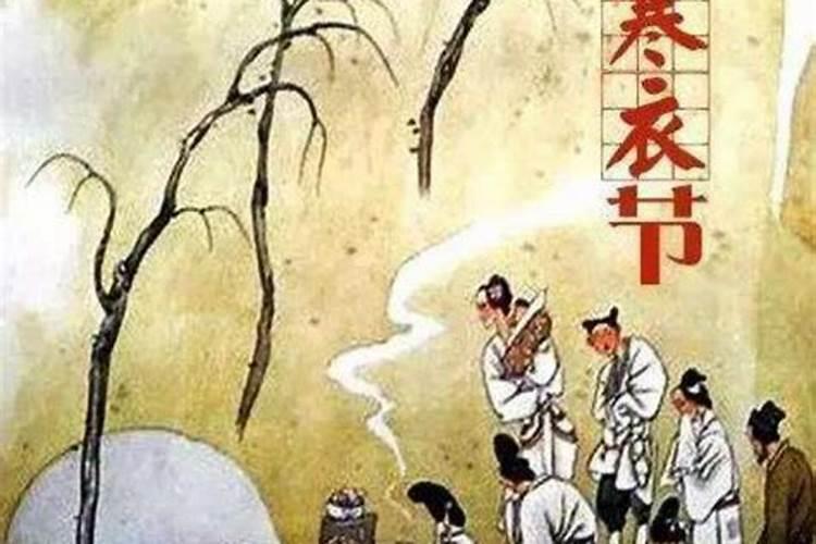 7月15日出生的人命运如何？