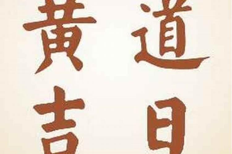 农历七月十五出生的人 是不是鬼节出生的人运气很差