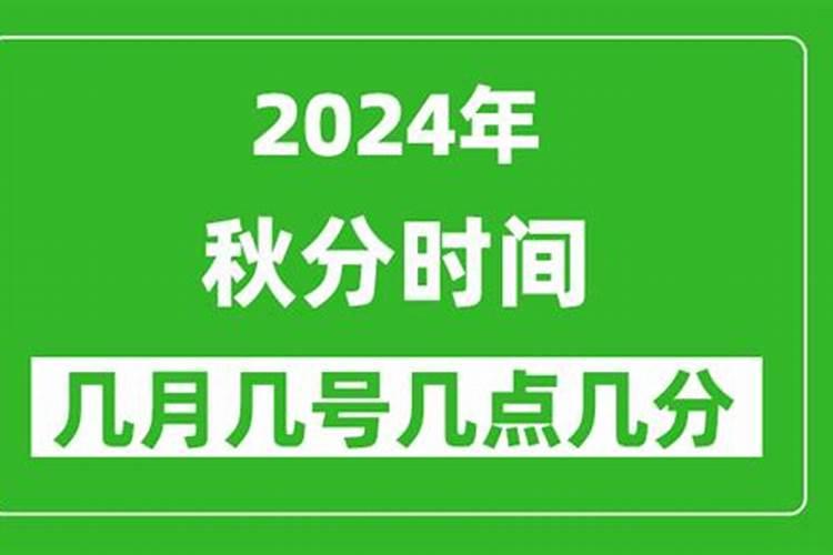 74年腊月出生的虎命运,74年虎女腊月生运程
