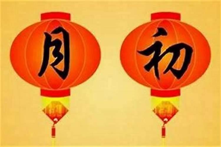 谢太岁需要准备什么