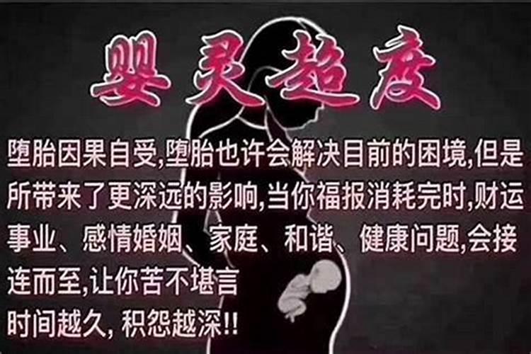 2025年犯太岁有哪几个属相