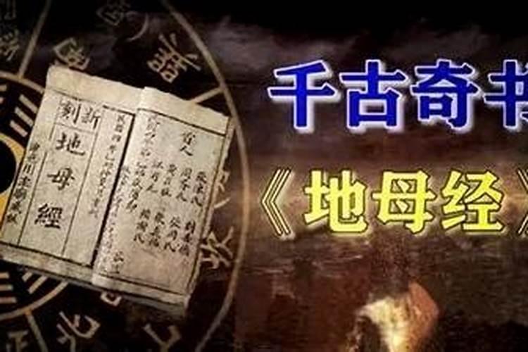 2024年是甲辰龙年,年景如何？看老祖宗留下的“古书”怎么说