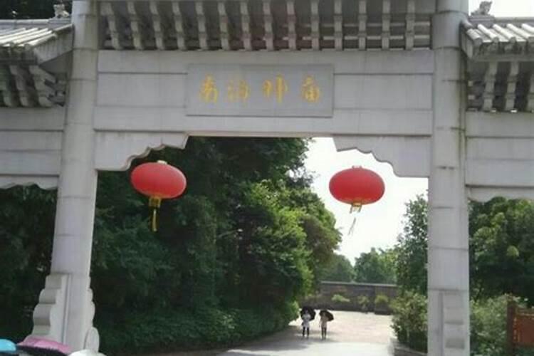 广州莲花山求什么最灵验