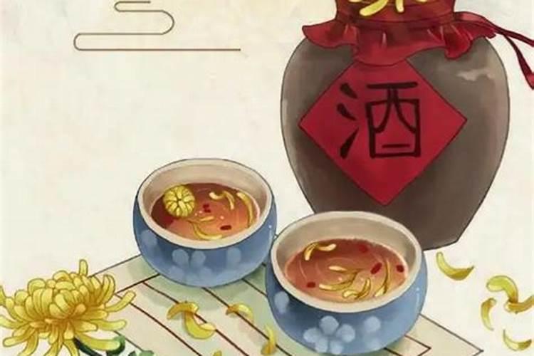 重阳节有什么象征意义