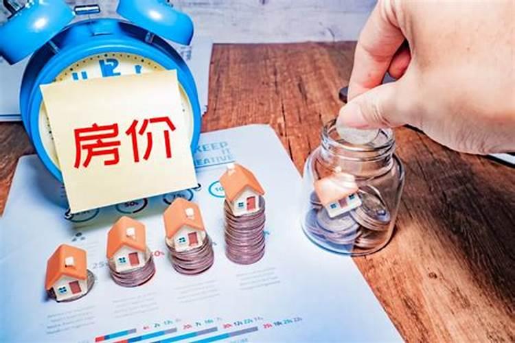 腊月二十六的民俗是