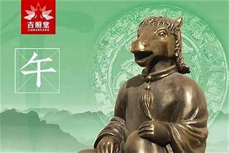 怎样化太岁2024