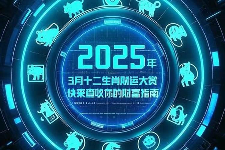 两个人很相爱八字不合怎么办 夫妻八字不合的影响？