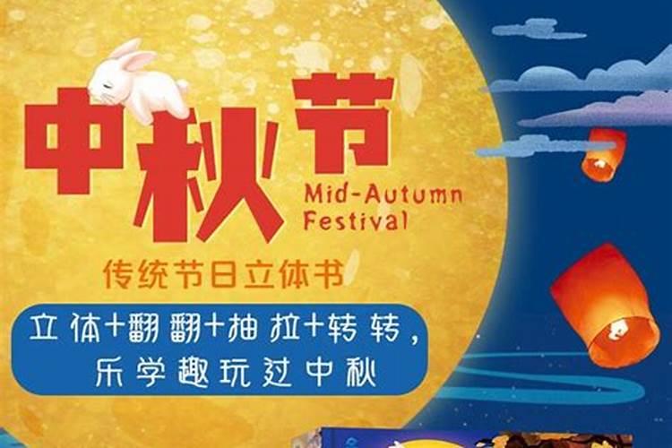 两个童子命的人结婚