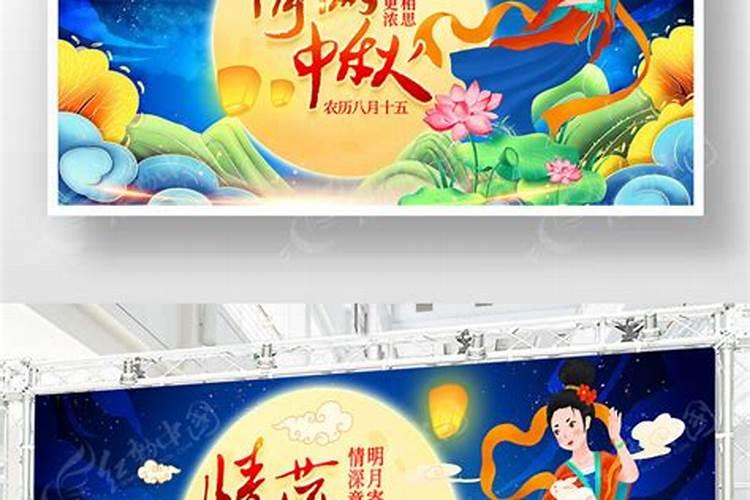 什么人娶童子花姐