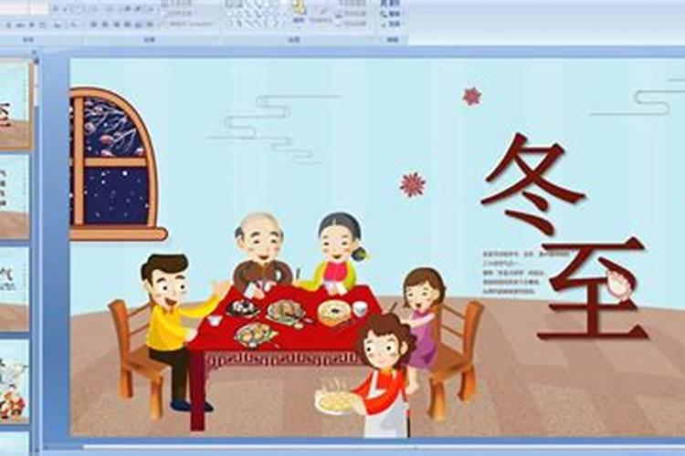 生辰八字里占个孤字怎么解释