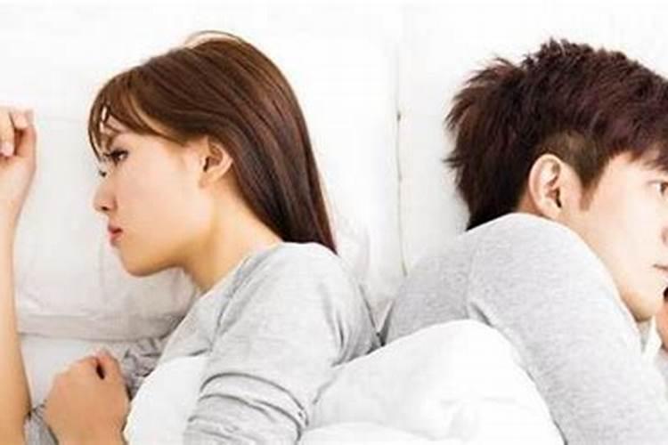 从生辰八字中看自己何时结婚