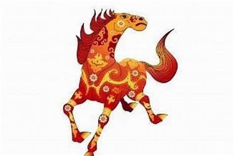 属马1978年农历十月初一女性什么星座