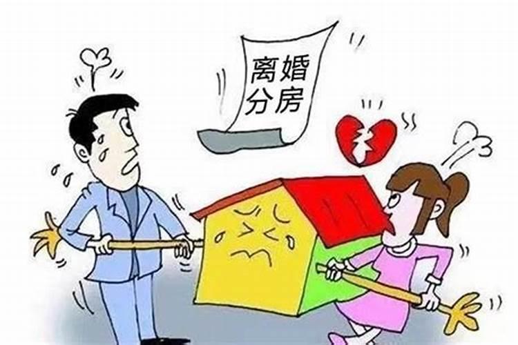 我的前世是什么人