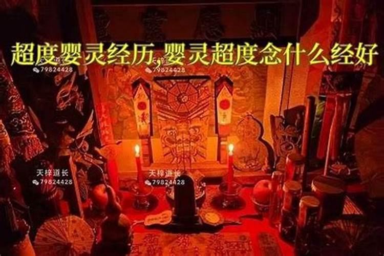 清明节可提前多长时间上坟