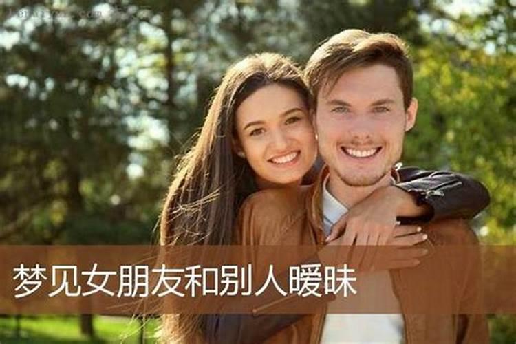 属鼠未时出生的男生跟属鼠卯时出生的女生般配嘛？