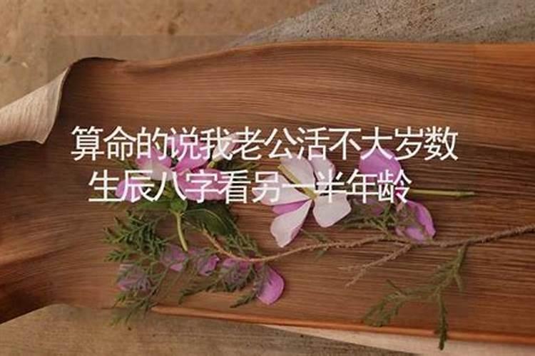 梦见亲兄弟哭是什么意思