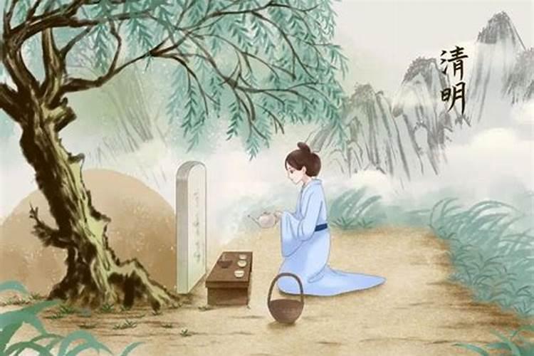 太谷的初二为什么叫上坟日？