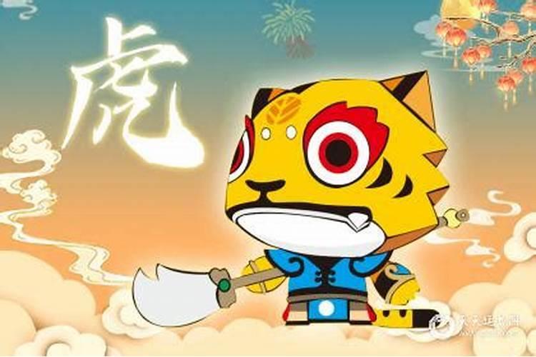 本命年为什么运气不好 本命年都很差吗